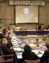 Int'l IT task force kicks off meeting in Tokyo